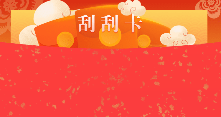 最新加拿大预测 pc开奖结果